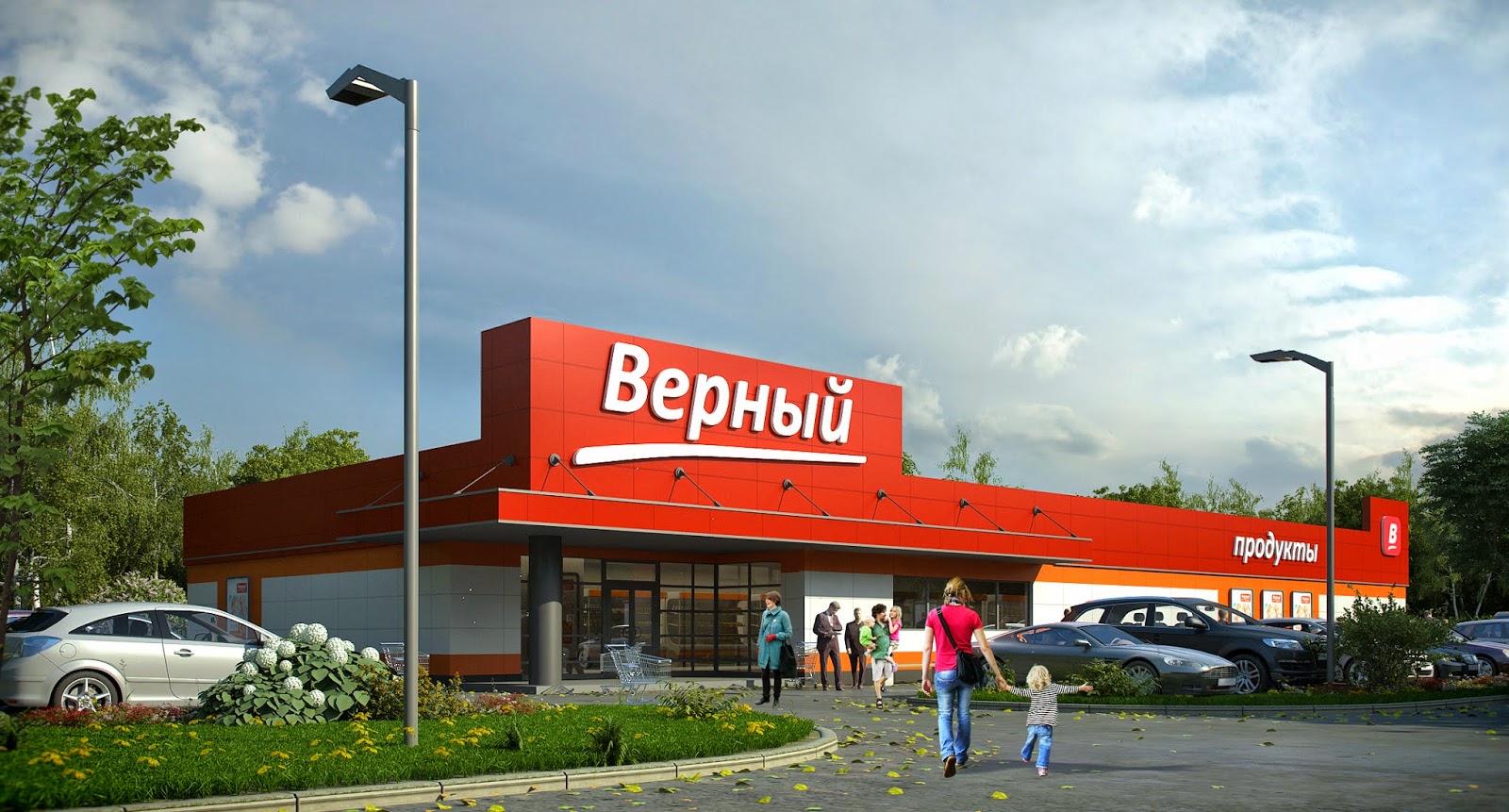 Продажа помещения с сетевым арендатором "Верный"